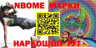 мяу мяу мука Абинск