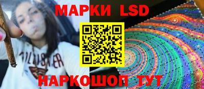 первитин Азнакаево