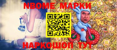 мяу мяу мука Абинск