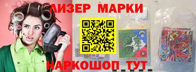 ПСИЛОЦИБИНОВЫЕ ГРИБЫ Абакан