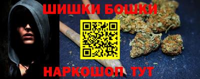 гидропоника Можайск