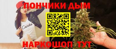 ПСИЛОЦИБИНОВЫЕ ГРИБЫ Абакан