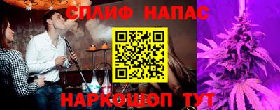первитин Азнакаево