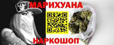 мяу мяу мука Абинск