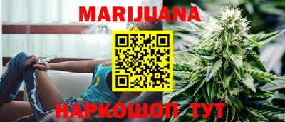 мяу мяу мука Абинск