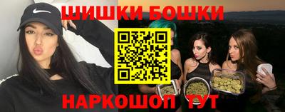 MDMA Premium VHQ Можга