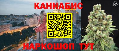 ПСИЛОЦИБИНОВЫЕ ГРИБЫ Абакан
