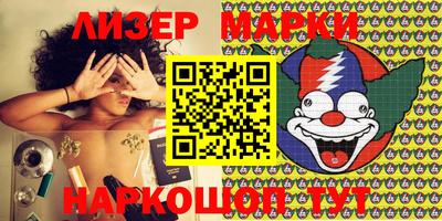 MDMA Premium VHQ Можга