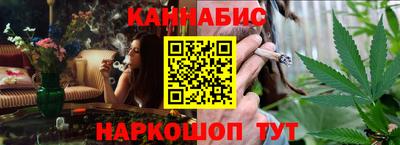гидропоника Можайск