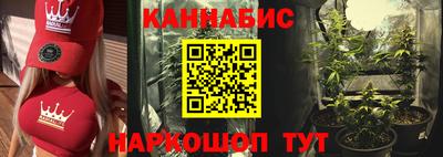 первитин Азнакаево