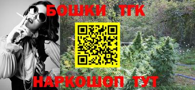 MDMA Premium VHQ Можга