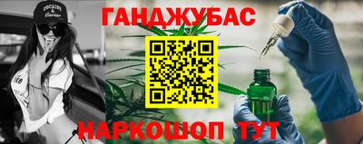 мяу мяу мука Абинск
