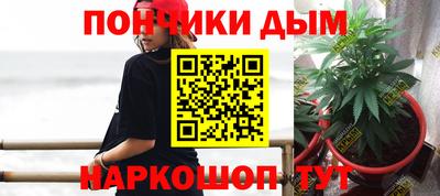 гидропоника Моздок