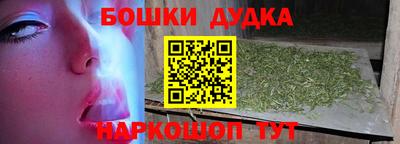 гидропоника Можайск