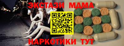 первитин Азнакаево