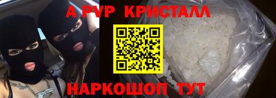 MDMA Premium VHQ Можга