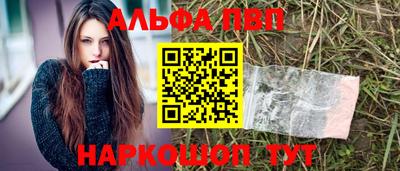 MDMA Premium VHQ Можга