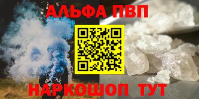 гидропоника Можайск