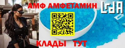 гидропоника Можайск