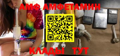 MDMA Premium VHQ Можга