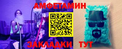 ПСИЛОЦИБИНОВЫЕ ГРИБЫ Абакан