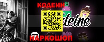 гидропоника Можайск