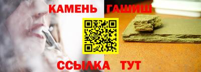 гидропоника Можайск