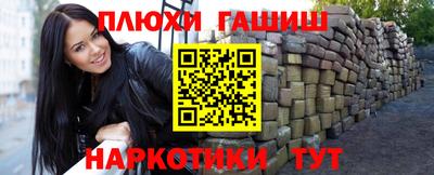 MDMA Premium VHQ Можга