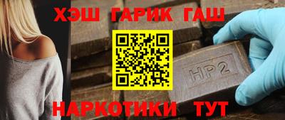мяу мяу мука Абинск