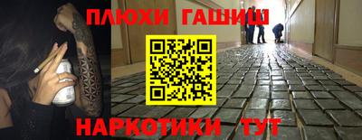 первитин Азнакаево