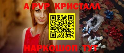 MDMA Premium VHQ Можга