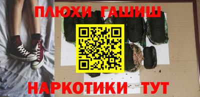 гидропоника Можайск