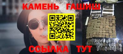 ПСИЛОЦИБИНОВЫЕ ГРИБЫ Абакан