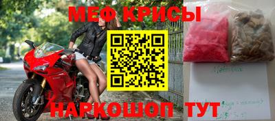 гидропоника Моздок