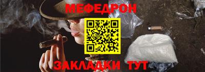 гидропоника Можайск