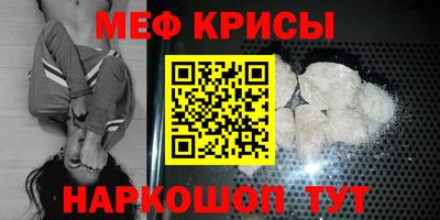 гидропоника Моздок