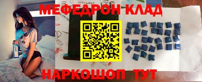 гидропоника Моздок