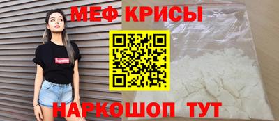 ПСИЛОЦИБИНОВЫЕ ГРИБЫ Абакан