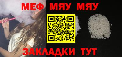 MDMA Premium VHQ Можга