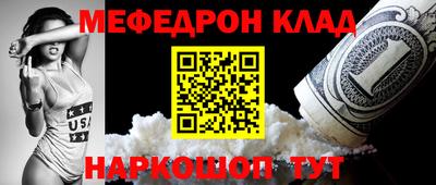 MDMA Premium VHQ Можга