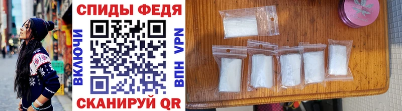 купить закладку Ноябрьск МЕТАМФЕТАМИН мет