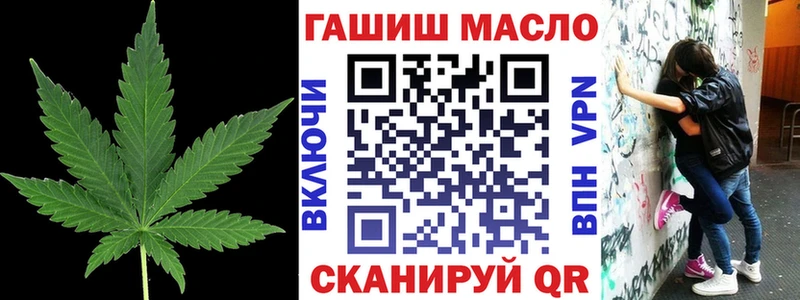 Дистиллят ТГК Wax  Ноябрьск 