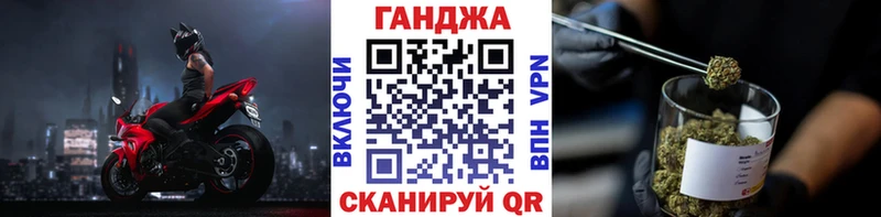 Марихуана SATIVA & INDICA  Ноябрьск 